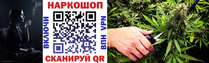 Метамфетамин Суджа