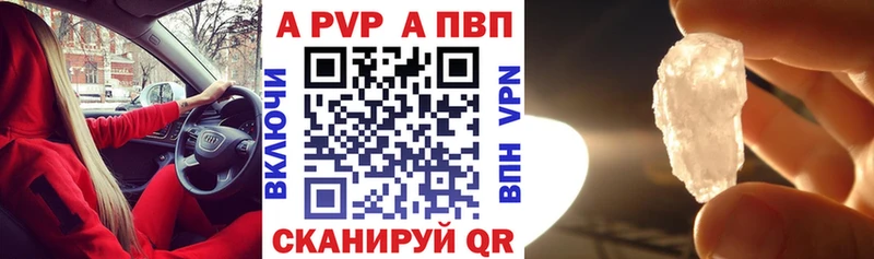 ОМГ ОМГ ONION Суджа А ПВП мука