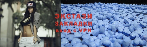 COCAINE Аркадак