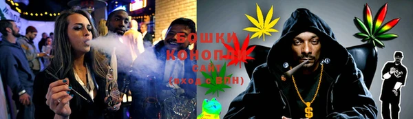 COCAINE Аркадак