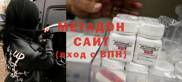 COCAINE Аркадак