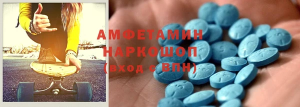 хмурый Покров