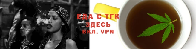хмурый Покачи
