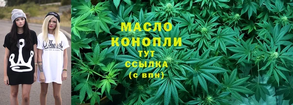 spice Арсеньев