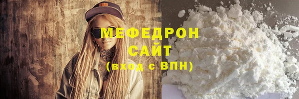spice Арсеньев