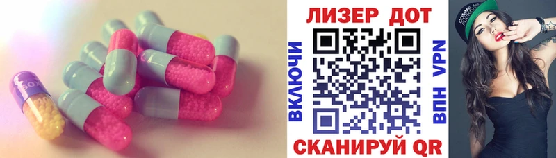 LSD-25 экстази кислота  OMG сайт  Суджа 