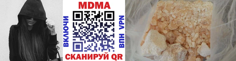 MDMA молли  кракен ССЫЛКА  Суджа 