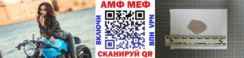 наркошоп Суджа omg ТОР Метамфетамин Methamphetamine