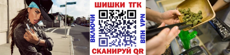 купить наркотики сайты  Суджа  МАРИХУАНА AK-47 